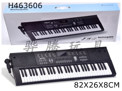 H463606 - 61-key electronic organ.