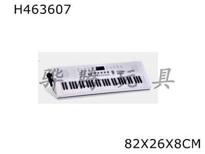H463607 - 61-key electronic organ.