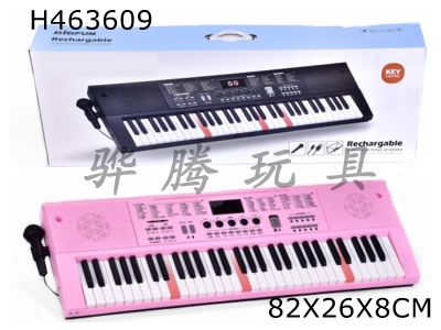 H463609 - 61-key electronic organ.