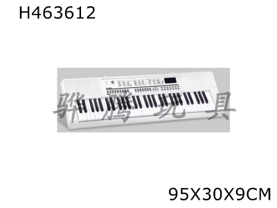 H463612 - 61-key electronic organ.