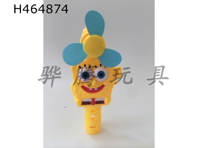 H464874 - SpongeBob Fan