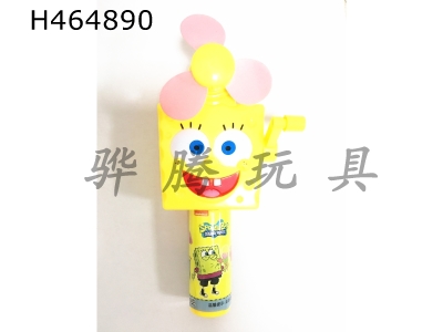 H464890 - New SpongeBob Fan.