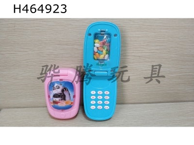 H464923 - Cartoon mobile phone