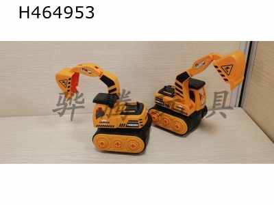 H464953 - excavator
