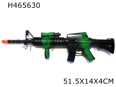 H465630 - Camouflage flint gun