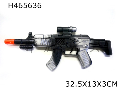 H465636 - Camouflage flint gun