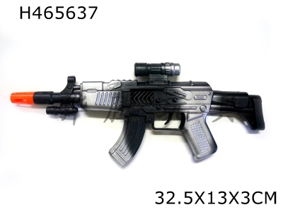H465637 - Camouflage flint gun