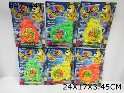 H475441 - Chain fishing two mixed packages (green, yellow and orange)