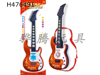 H476491 - Flash music simulation plucked guitar