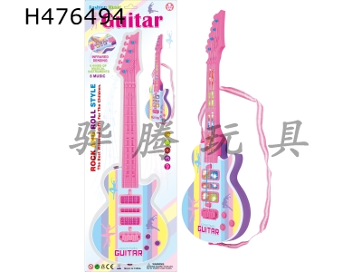 H476494 - Infrared induction plucking guitar