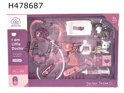 H478687 - Electric medical appliance with light sound (including 6 AG13 button cell) pink