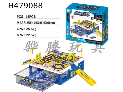 H479088 - The storage box of single-layer police parking lot is equipped with 1 plastic aircraft and 1 alloy car