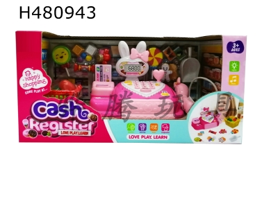 H480943 - cash register