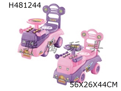 H481244 - Music steering wheel cartoon stroller