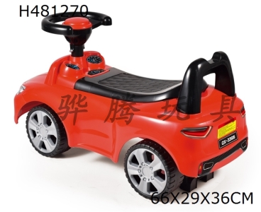 H481270 - Cartoon stroller (BB steering wheel) (new imitation BMW product)