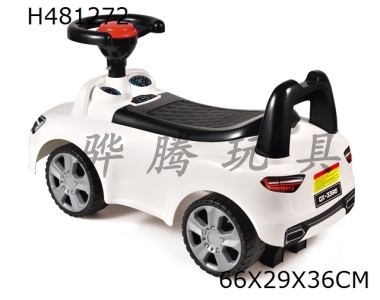 H481272 - Cartoon stroller (BB steering wheel) (new imitation Audi product)