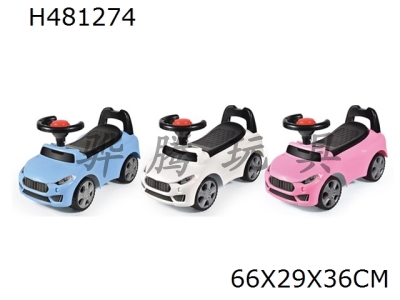 H481274 - Cartoon stroller (BB steering wheel) (imitating Maseratis new product)