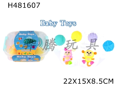 H481607 - Vinyl baby bell bath toy (6pcs)