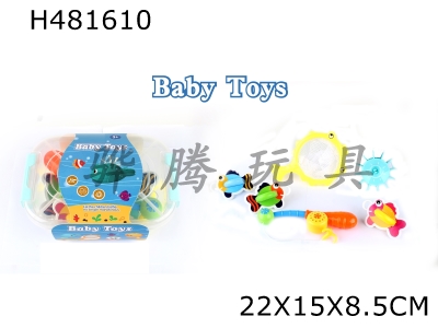 H481610 - Bath fishing toys (6pcs)
