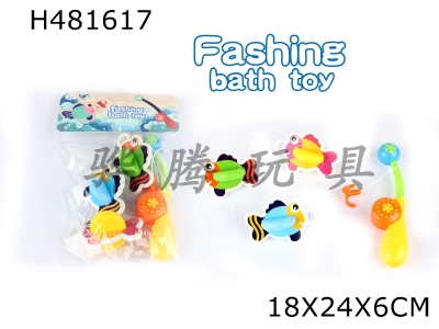 H481617 - Fishing bath toys (4pcs)