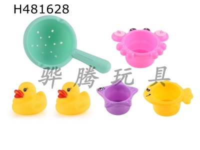 H481628 - Glass-lined enamel bathing animals