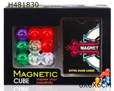 H481830 - Building block magnetic cube