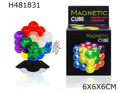 H481831 - Building block magnetic cube