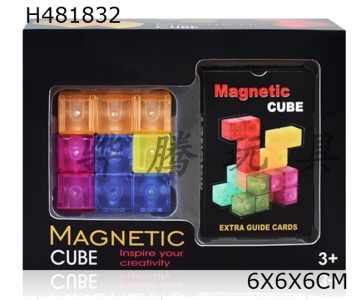 H481832 - Building block magnetic cube