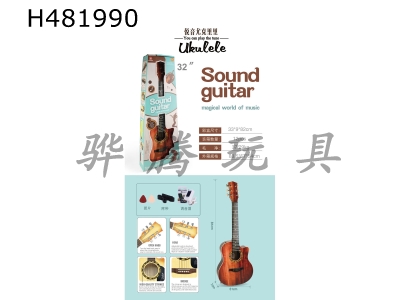 H481990 - 32-inch folk songs (6 professional steel strings) distribution: professional tuner, strap and pick.