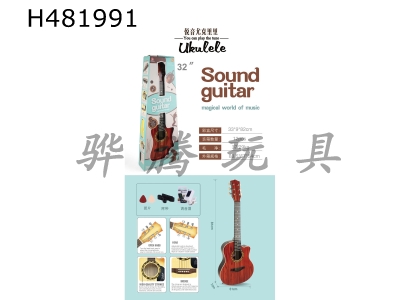 H481991 - 32-inch folk songs (6 professional steel strings) distribution: professional tuner, strap and pick.