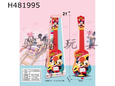 H481995 - 21-inch Mickey Mouse guitar. Wire