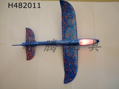H482011 - Dual-function hand-throwing airplane cabin with lights (random color)