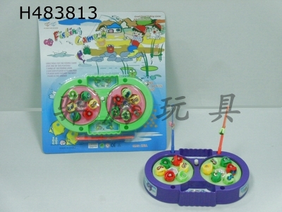 H483813 - Double plate chain fishing