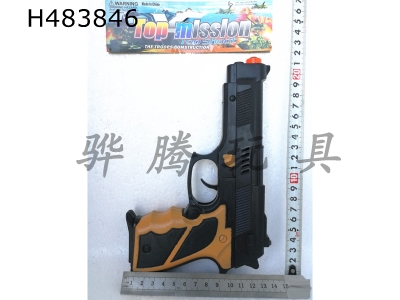 H483846 - Spray gun, firewood