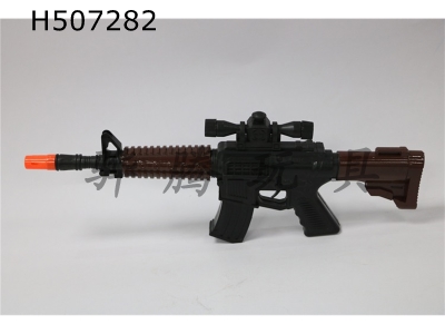 H507282 - Flint gun nozzle tail