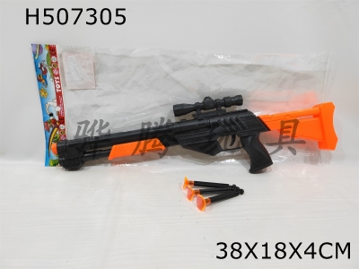 H507305 - New rifle