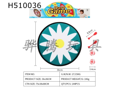 H510036 - Dart target 36CM