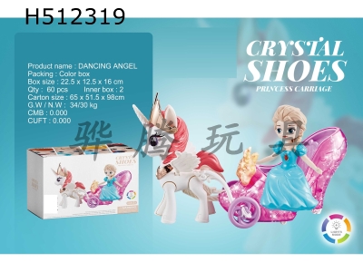 H512319 - Electric Princess Crystal Shoes Carriage