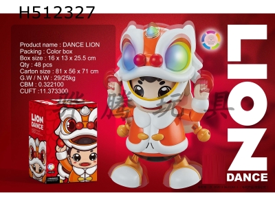 H512327 - Dance lion dance