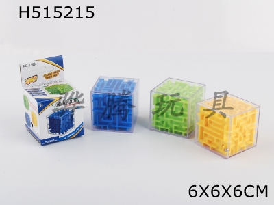 H515215 - Square maze fall resistant (6cm)