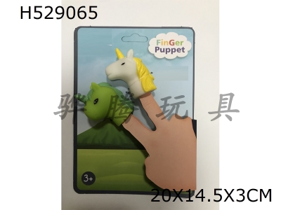 H529065 - 2&nbsp;unicorns