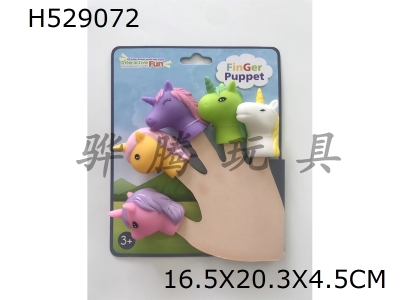 H529072 - Cartoon&nbsp;horsehead&nbsp;finger&nbsp;cover
