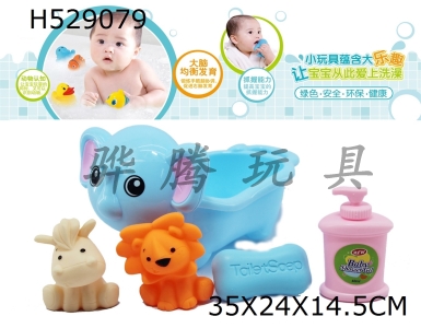 H529079 - Bath&nbsp;with&nbsp;plastic&nbsp;lined&nbsp;animal