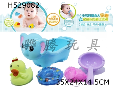 H529082 - Plastic&nbsp;lined&nbsp;animal&nbsp;bath