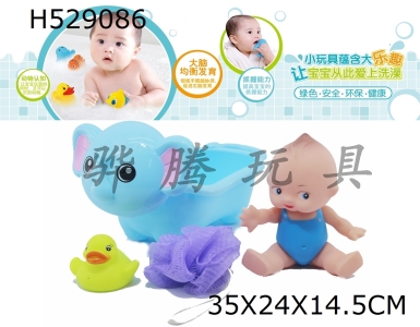 H529086 - Bath&nbsp;with&nbsp;plastic&nbsp;lined&nbsp;animals