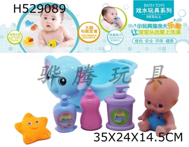 H529089 - Bath&nbsp;with&nbsp;plastic&nbsp;lined&nbsp;animal