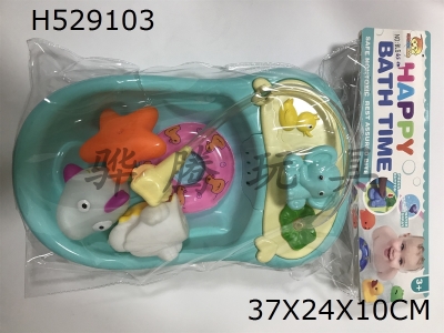 H529103 - Spray&nbsp;bathtub&nbsp;with&nbsp;enamel&nbsp;animal