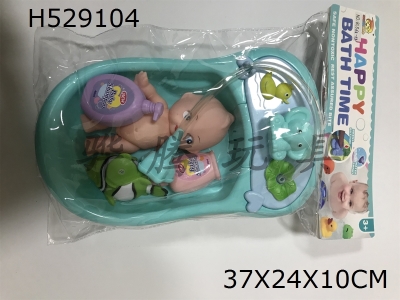 H529104 - Spray&nbsp;bathtub&nbsp;with&nbsp;enamel&nbsp;animal