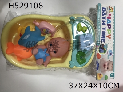 H529108 - Spray&nbsp;bathtub&nbsp;with&nbsp;enamel&nbsp;animal