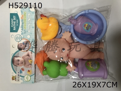 H529110 - Plastic&nbsp;lined&nbsp;animal&nbsp;liuzhizhuang